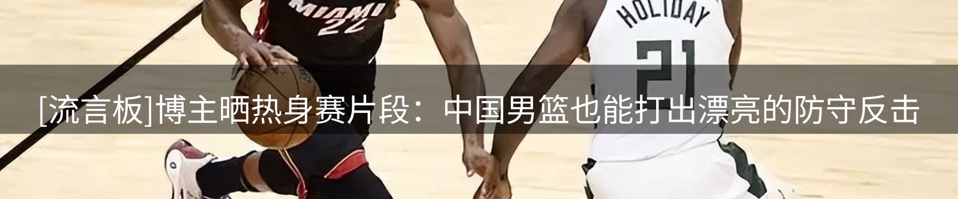 资讯一览